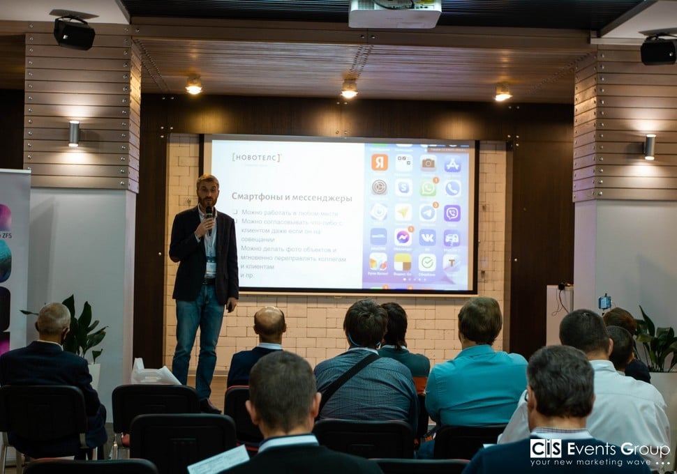 Евгений Храновский на Форуме BIT&BIS-2021 в Екатеринбурге и Новосибирске
