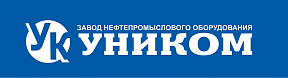 Завод Уником