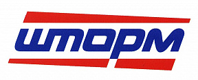ИТС Шторм